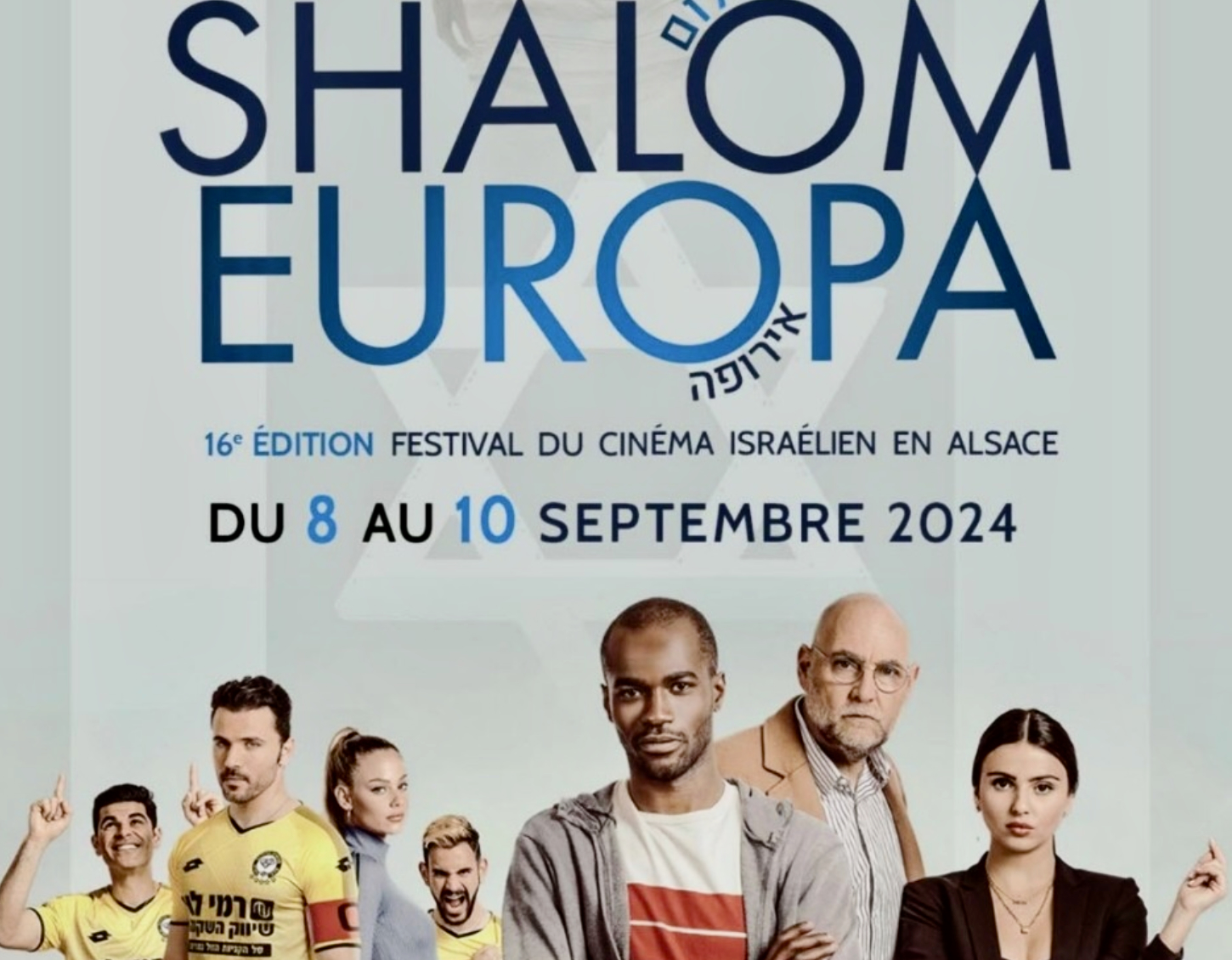 Festival Strasbourg