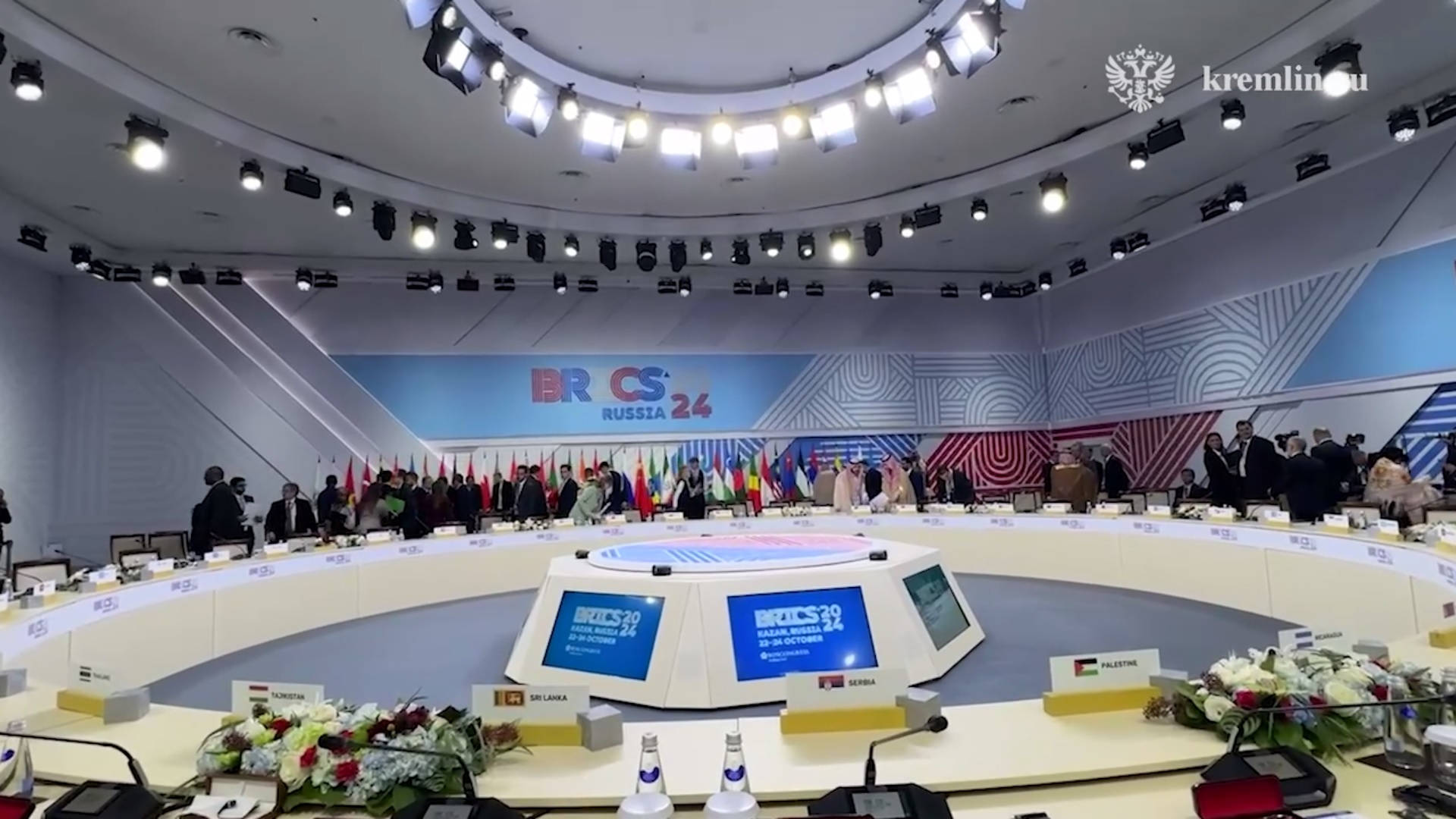 Le 16ème sommet des BRICS à Kazan, Russie