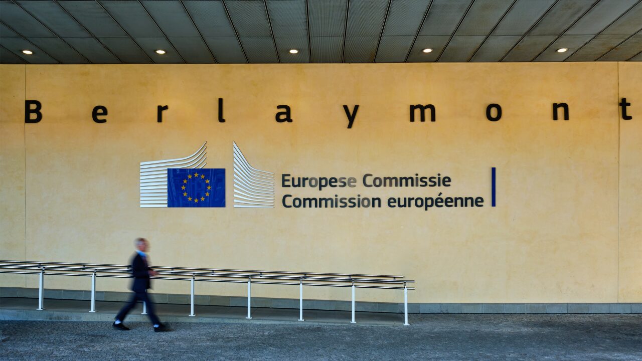 Photo d'une des devantures de la Commission européenne à Bruxelles